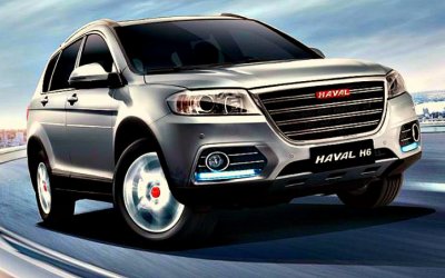 В России подорожали автомобили Haval