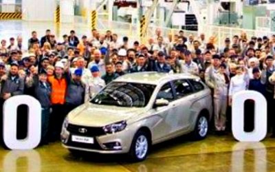 С конвейера «АвтоВАЗа» сошла юбилейная Lada Vesta