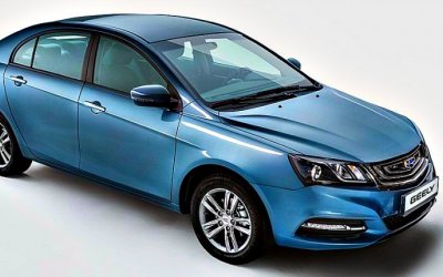 Geely снизила российские цены на Emgrand 7