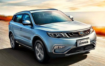 Российская версия Geely Atlas получила новый мотор