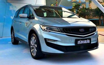 Новый минивэн Geely Jiaji вышел на рынок