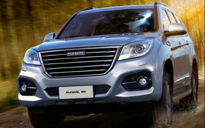 В России начаты продажи дорогой версии внедорожника Haval H9