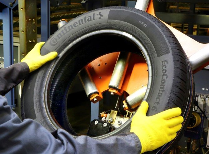 Шинный завод Continental в Калуге получил ежегодную награду в области качества 1