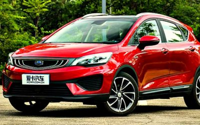 Новый Geely Emgrand GS — скоро в России
