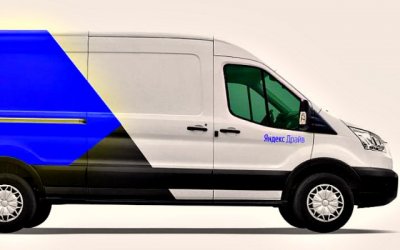 «Яндекс.Драйв» добавил в свой каршеринг Ford Transit