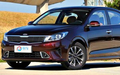 Обновлён седан KIA Forte