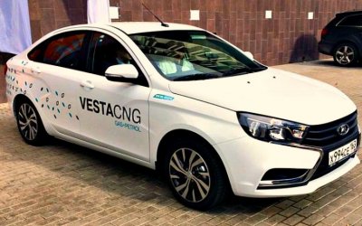 «АвтоВАЗ» отзовёт битопливные «Весты»