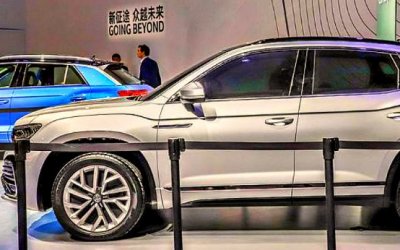 Шанхай-2019: концепт-кар от Volkswagen