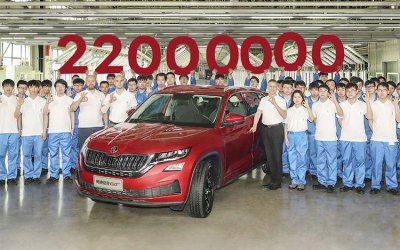 SKODA выпустила 22-миллионный автомобиль