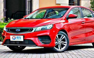 Начались продажи бюджетной версии седана Geely Emgrand