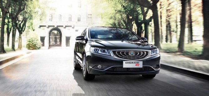 Emgrand GT