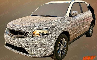 Geely Emgrand X7: готовится рестайлинг