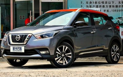 Nissan Kicks стал богаче оснащён