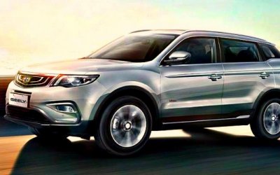 В России объявлено о скидках на автомобили Geely