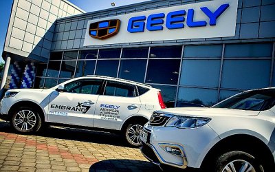 В Белоруссии планируют увеличить производство автомобилей Geely для России