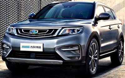 Обновлённый Geely Atlas появится и в России