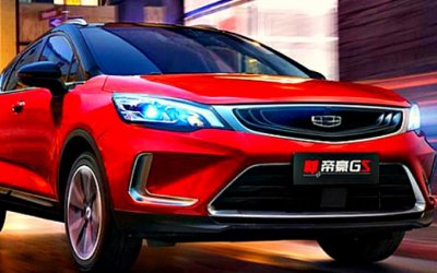 Обновлённый Geely Eрmgrand GS: что там есть?