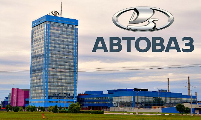р автоваз 1