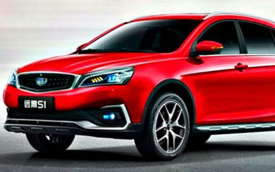 Обнародованы данные нового кроссовера Geely S1
