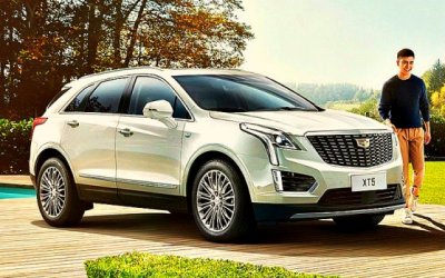 Рассекречен обновлённый Cadillac XT5