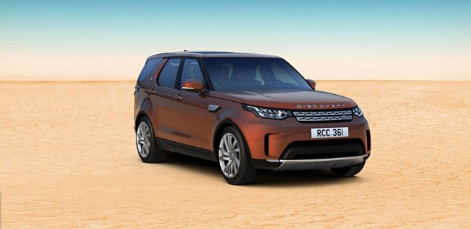 Land Rover Discovery 