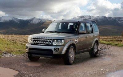 Ремонт подвески с выгодой до 30% в Land Rover «Авилон»
