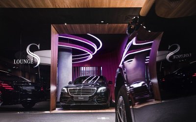Что такое привилегии Mercedes-Benz S-lounge в Авилон Легенда