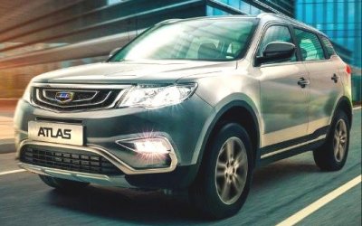 В Россию приедет новая версия кроссовера Geely Atlas