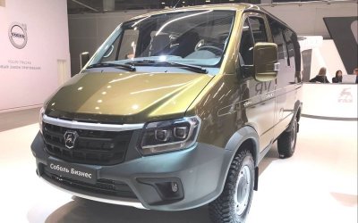 «ГАЗ» представил новый «Соболь»