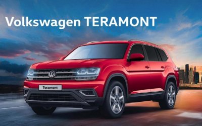 Volkswagen Teramont с новым двигателем уже в салоне официального дилера Volkswagen - Автоцентр Сити-Каширка