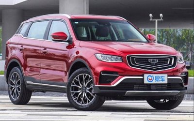 Начаты продажи кроссовера Geely Atlas Pro