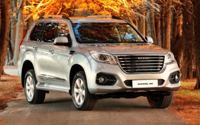 Haval H9 прошёл сертификацию в России