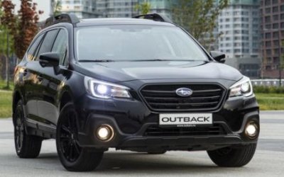 В Россию приехала новая спецверсия Subaru Outback