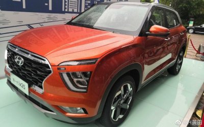 В интернете появились снимки нового Hyundai Creta