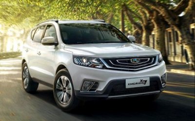 В России подорожал кроссовер Geely Emgrand X7