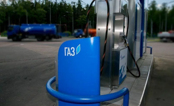 газ 1