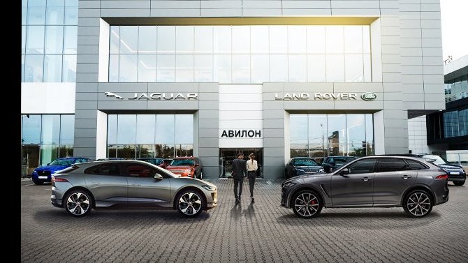 «АВИЛОН» значительно снижает цены на Jaguar!