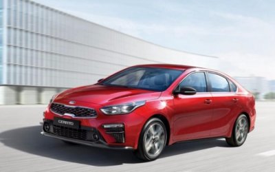 В России начались продажи обновлённого KIA Cerato