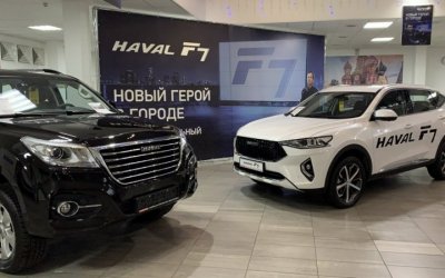 В России насчитывается уже 70 дилеров Haval