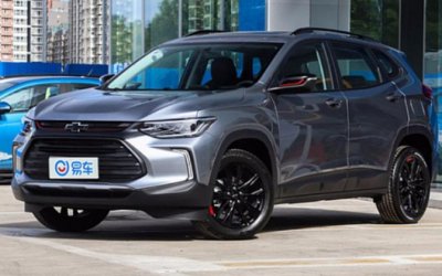 Новый Chevrolet Tracker стал бестселлером в Китае