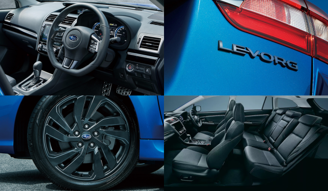 Subaru Levorg 2.0 GT Eyesight V-Sport