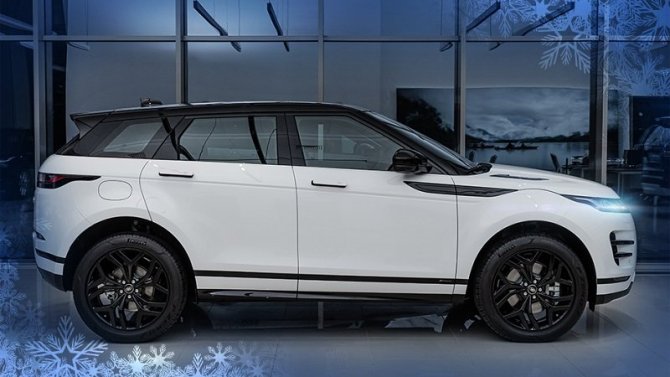 Range Rover Evoque от 2 601 000 рублей в «АВИЛОН»