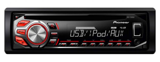 DEH-2600UI