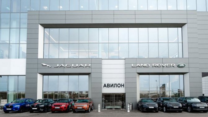 Компания «АВИЛОН» Jaguar Land Rover подвела итоги работы за 2019 год