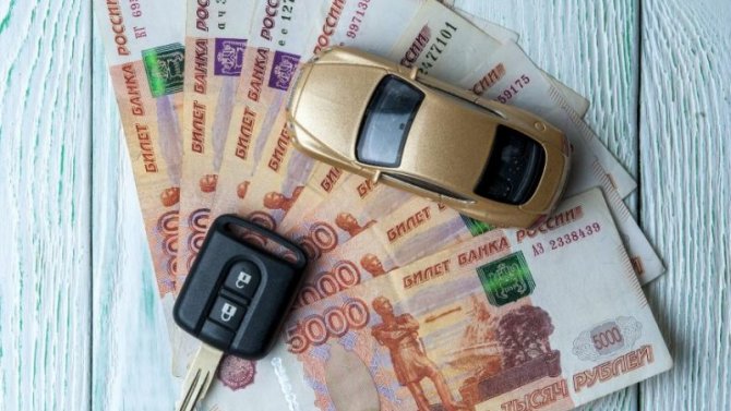 Сколько людей боятся за свою жизнь при продаже машин?