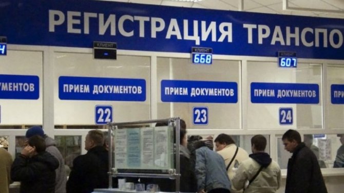 О восстановлении прав в ГИБДД