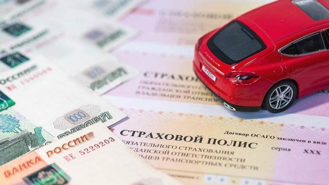 Как установить автомобиль на учет в 21 веке?