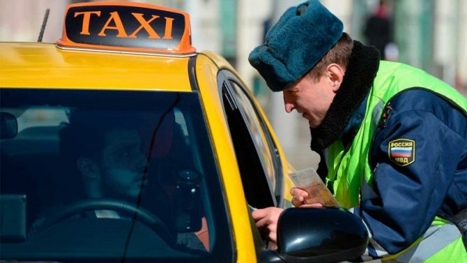 Штрафы за нарушения ПДД для таксистов могут удвоить