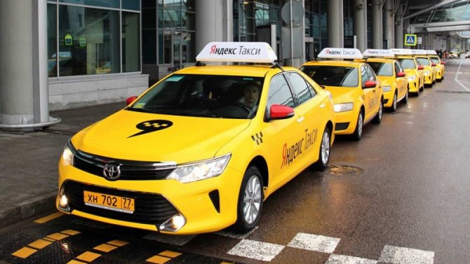 В «Яндекс.Такси» появится рейтинг пассажиров
