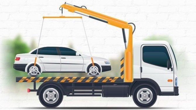 Эвакуация автомобиля — основные факты